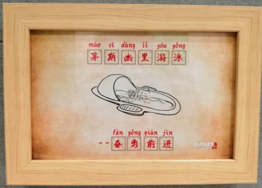 重庆体验本地生活,重庆奥特莱斯哪个馆折扣最大