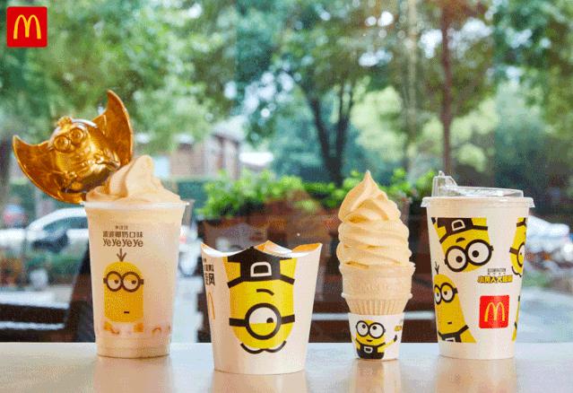 mcdonalds麦当劳马来西亚,麦当劳mcdonalds全球餐厅