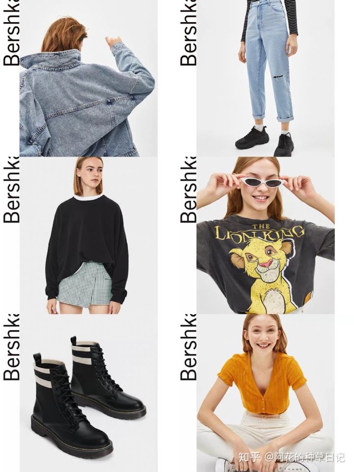 逛淘宝不知道买什么,逛淘宝什么也不买