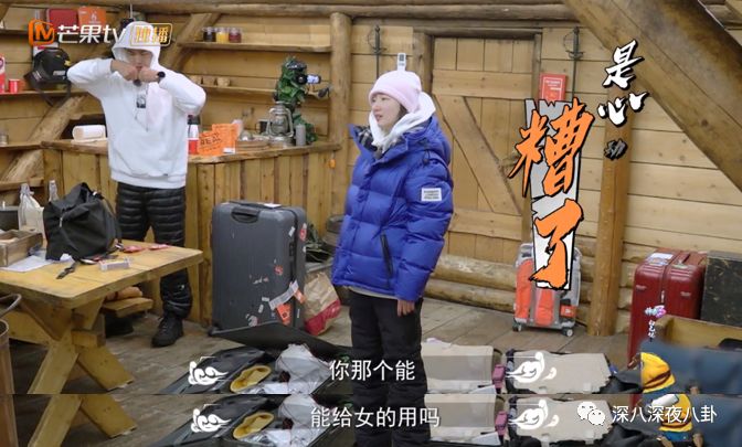 黄子韬对男人的表白,黄子韬最想表白的人