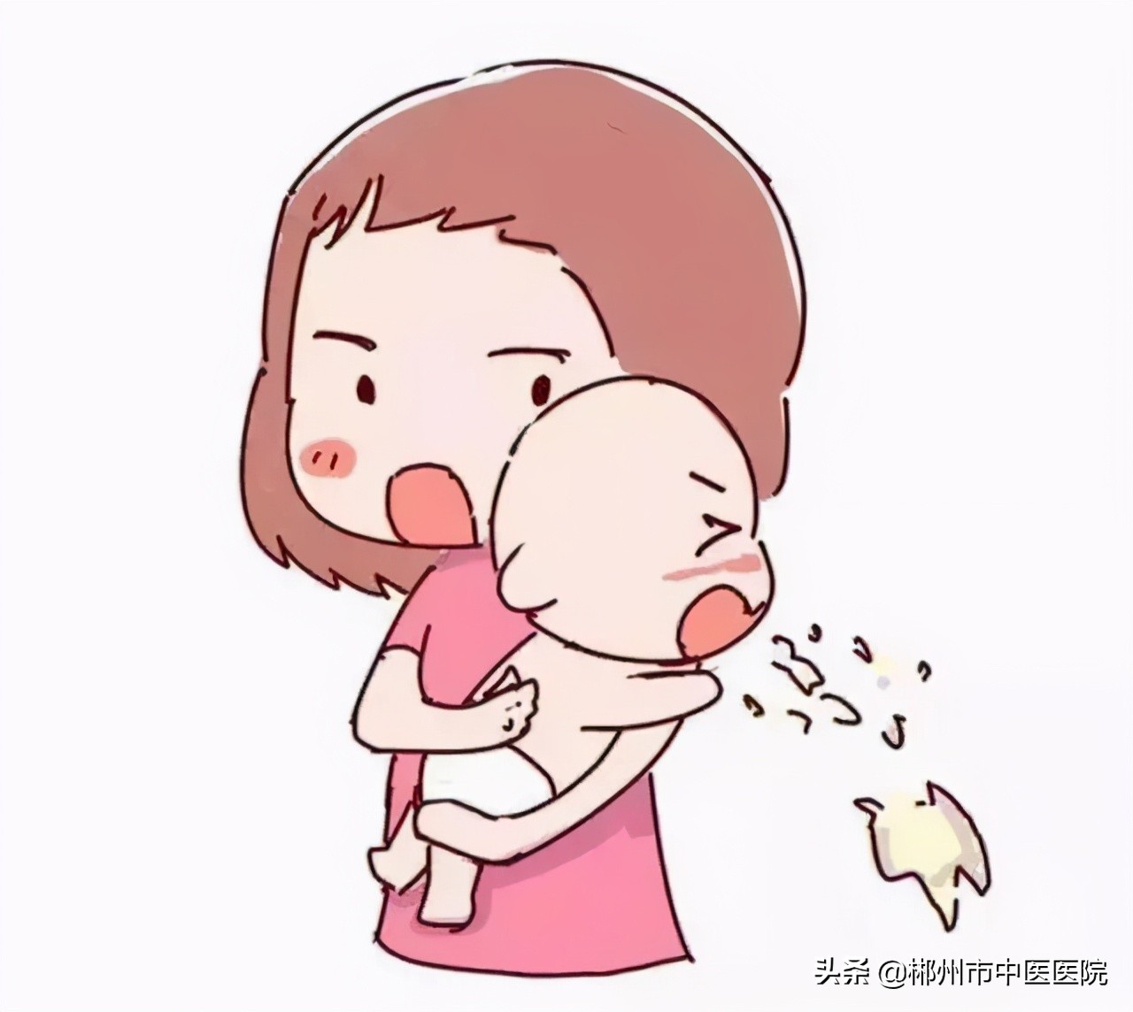 宝宝呕吐的十种原因,宝宝突然呕吐的原因有哪些