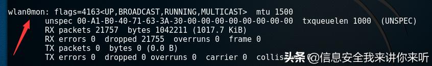怎么防止被别人蹭网,如何才能防止别人蹭网