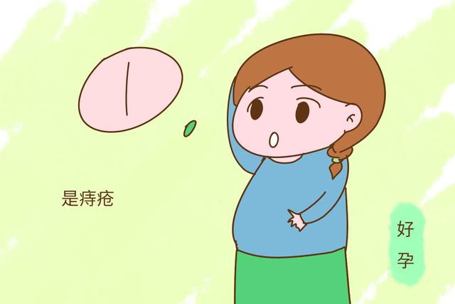 孕期出血意味着流产吗,孕期突然大量出血是不是流产了