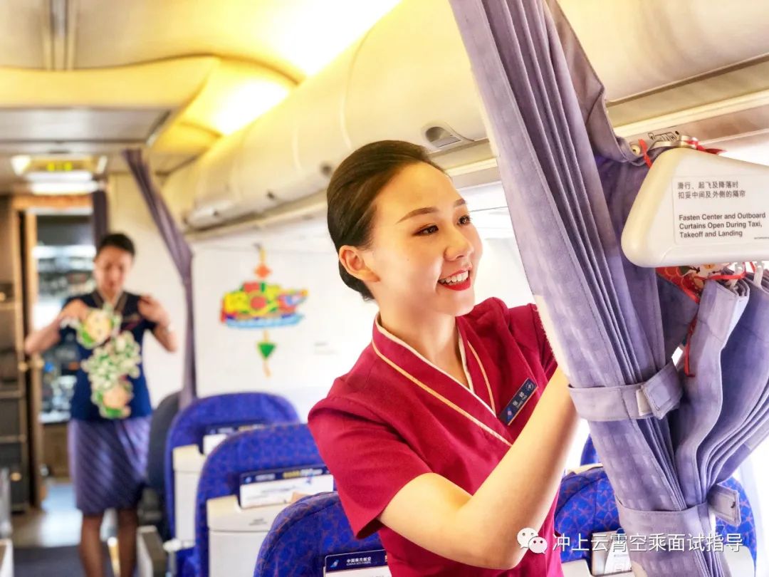 空乘面试不通过,空乘面试不会英语介绍怎么办