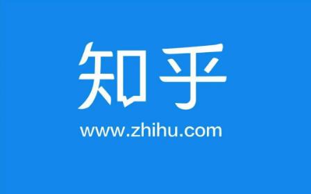 最好的公司名称知乎,公司取名用论语还是周易
