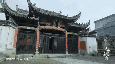 宰相故里，父子尚书！徽州人到底有多牛？不是七品以上官员，连造桥都没资格