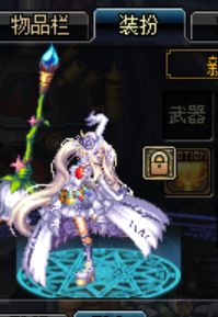 dnf魔道学者召唤流,dnf魔道法师怎么玩