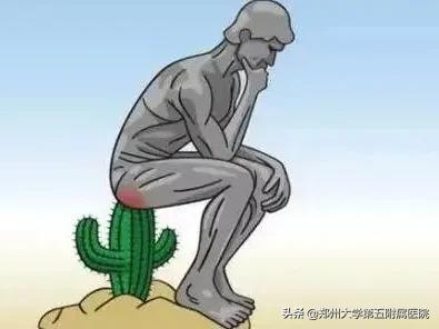 有痔之士的中医护肛妙方,有没有痔疮经过保守治疗不痛苦的