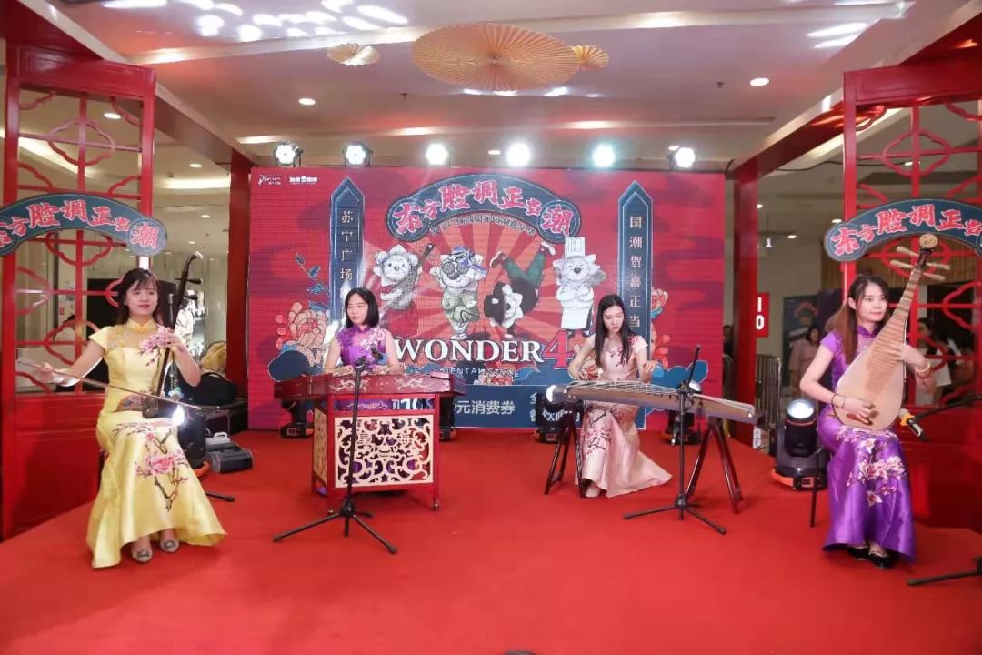 苏宁广场最新消息官方,苏宁国庆广场最新消息