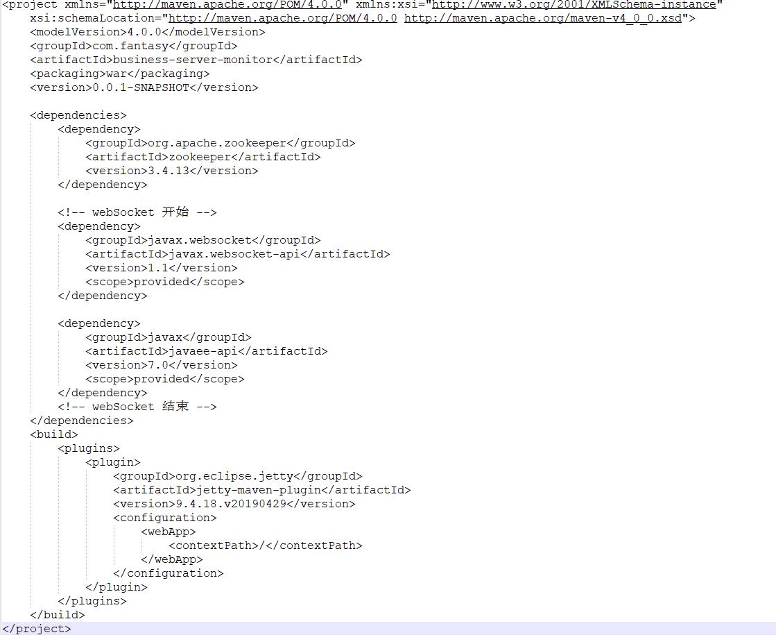 zookeeper实现分布式部署,zookeeper如何实现数据同步