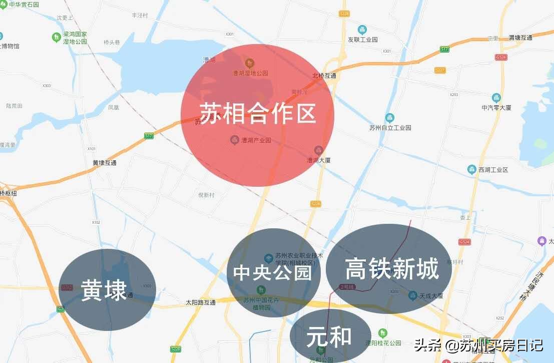 相城区苏相合作区怎么样,园区飞地模式