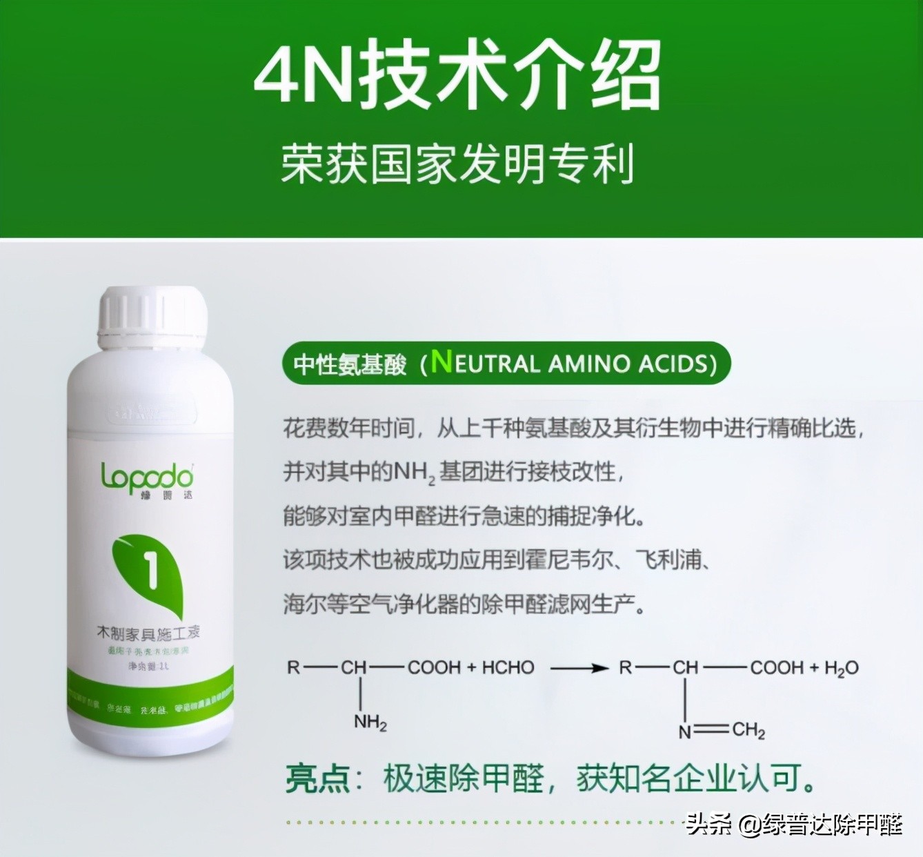 春季装修风格攻略,春季装修的三大原则