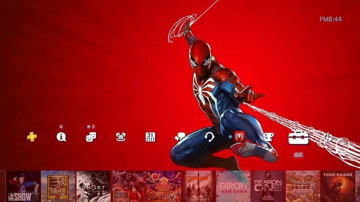 强大沉浸感,次世代主机PS5解析与PS4Pro试玩对比