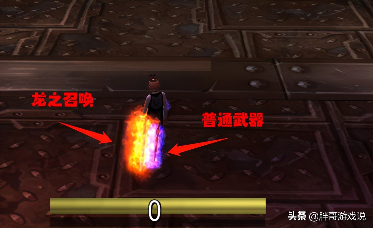 能单刷幻化单手剑的副本,魔兽世界幻化双手武器外观排行