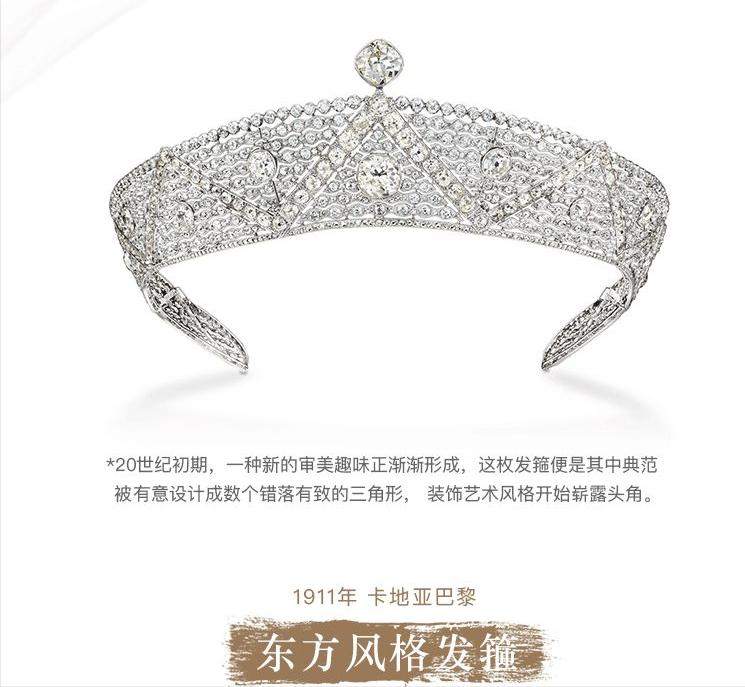 奢侈品蒂芙尼项链,宝格丽十大最美珠宝图片