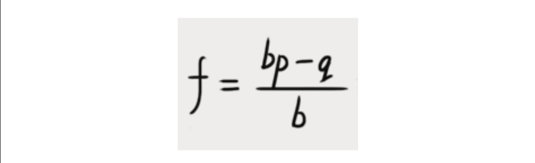 何鸿燊的不败筹码之凯利公式,何鸿燊名言不赌就是赢