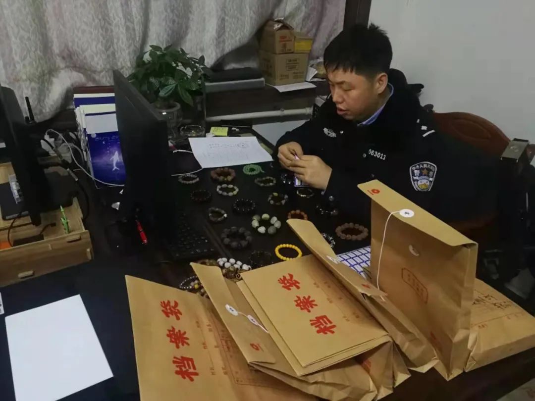 星光不问赶路人嘉兴,星光不问赶路人商丘