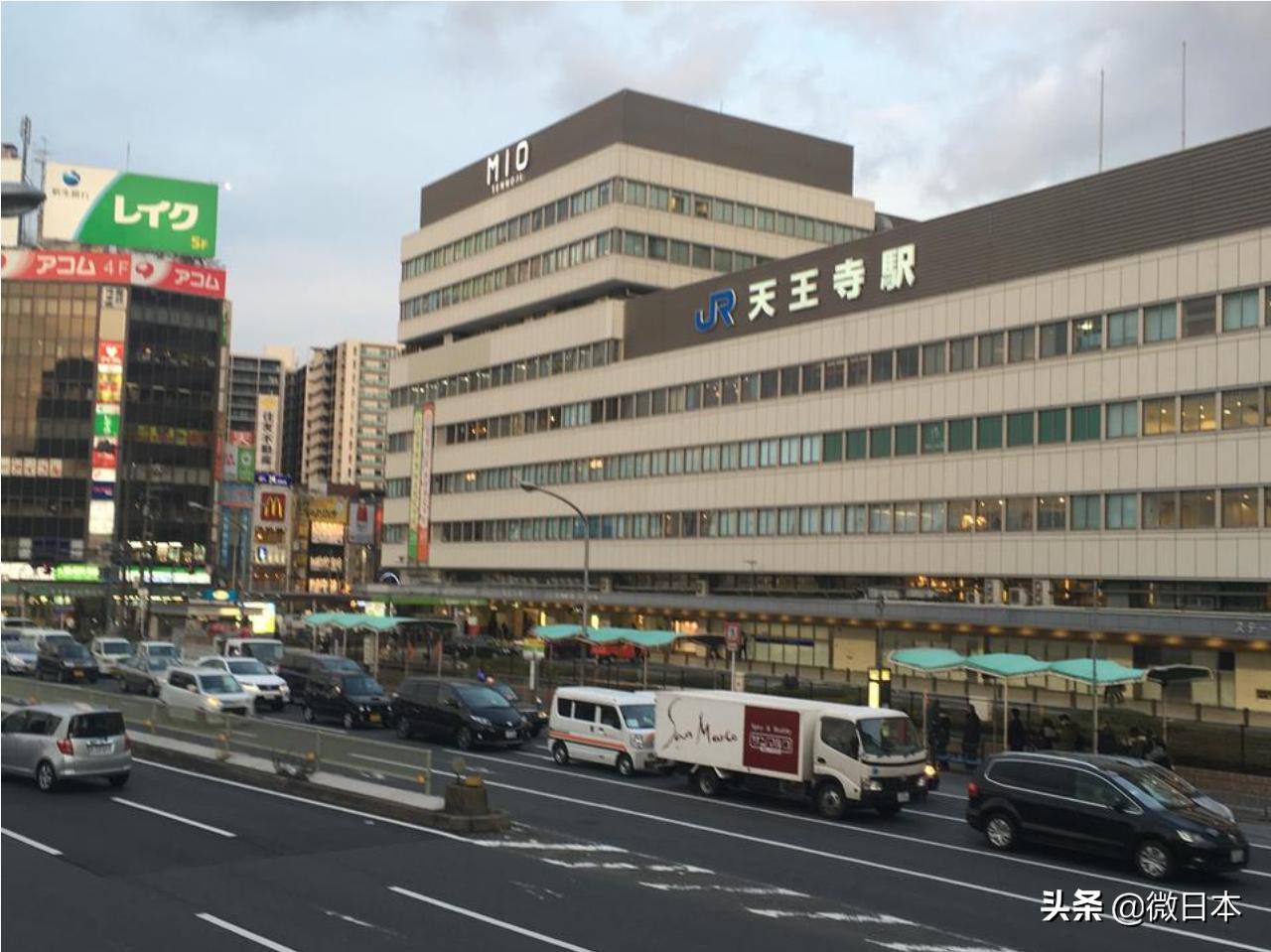 拿去不谢的图,大阪购物表