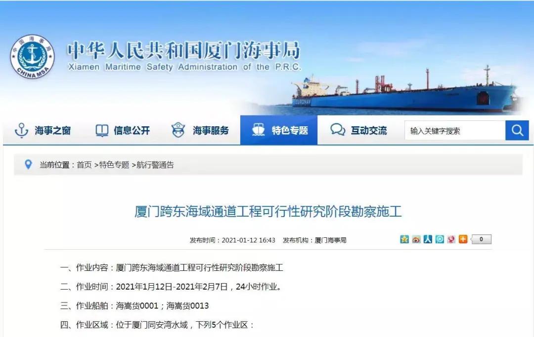 鐜笢娴峰煙鏂板煄鏈潵鍙戝睍,鐜笢娴峰煙鏂板煄鏈潵瑙勫垝