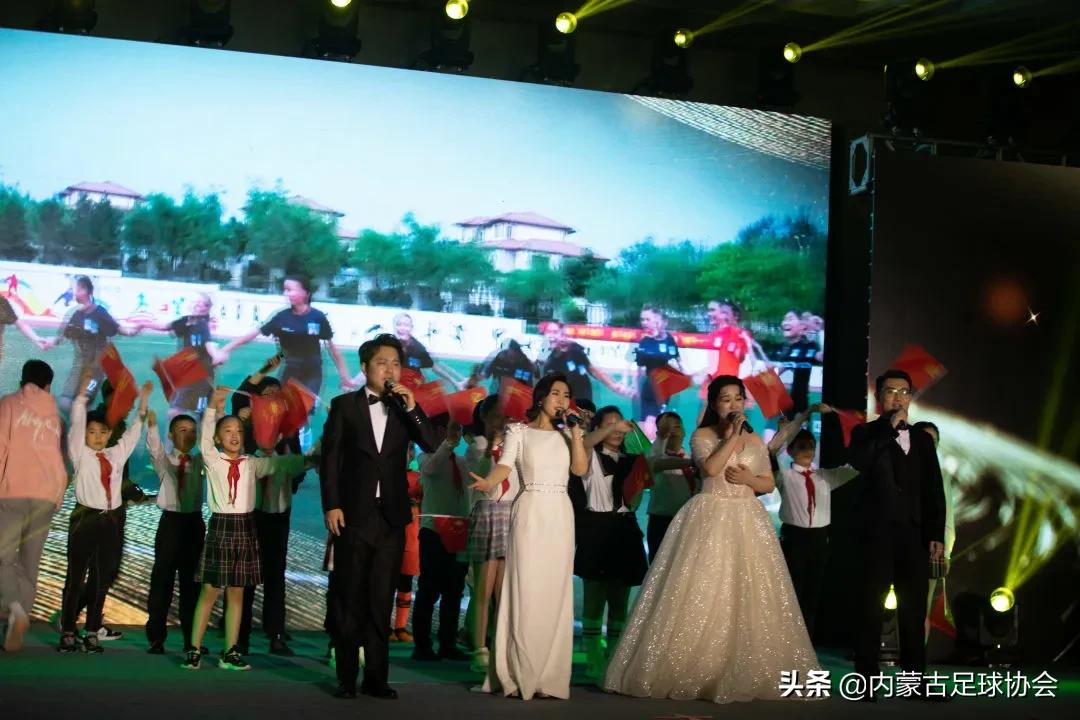 同心逐梦再出发,内蒙古自治区足球锦标赛直播