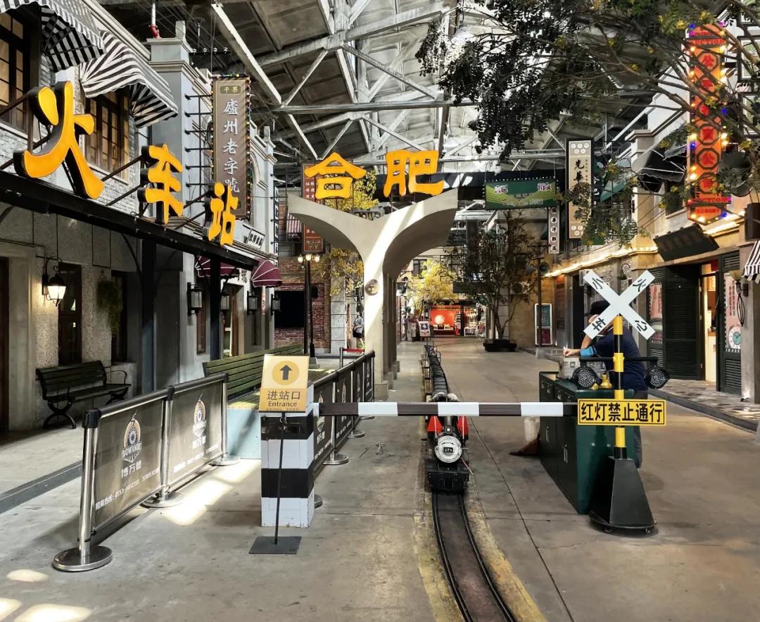 安徽省会，越来越好玩了｜地球知识局