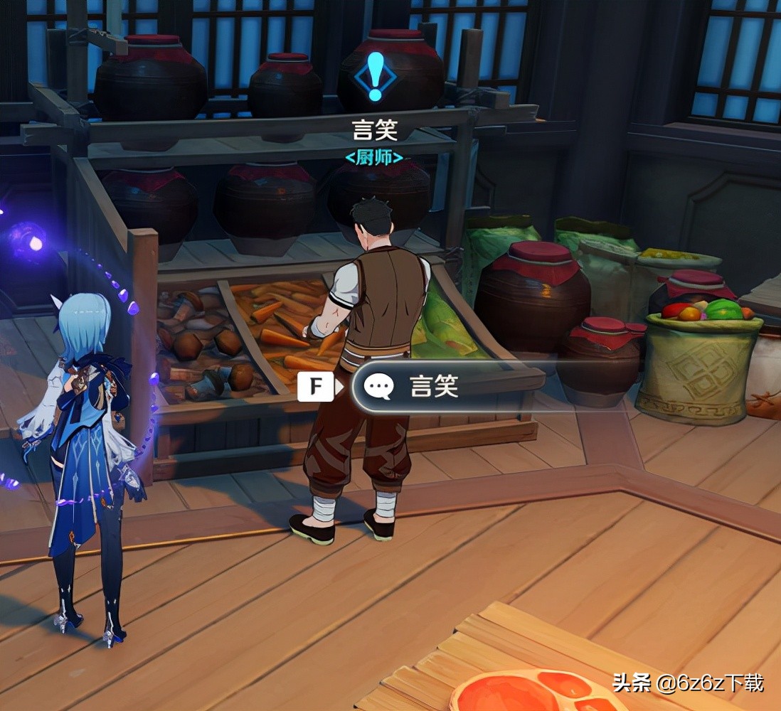 原神设备绑定功能机制,原神游戏绑定