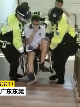 开心到劈叉什么梗,开心到劈叉出处