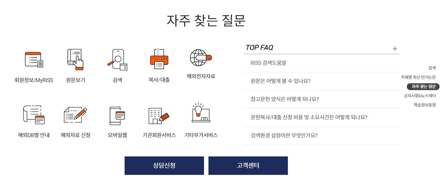 比较好的韩语学习网站,韩语入门学习推荐课本