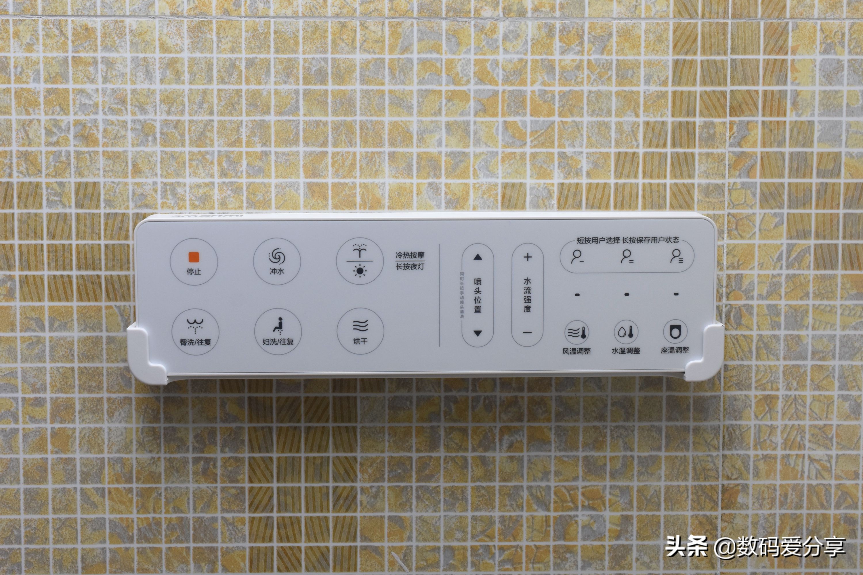 自动感应智能马桶,电动马桶智能自动冲水马桶