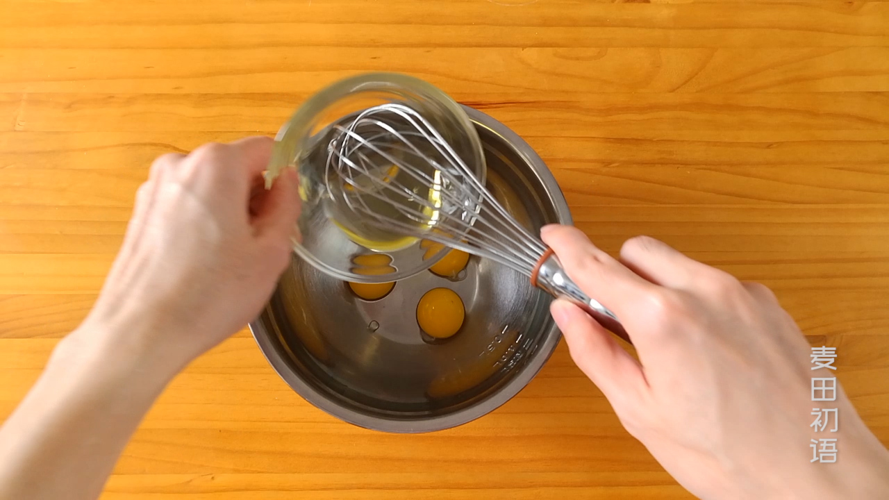 网红肉松小贝原来是这么做出来的,自制全部网红款的肉松小贝做法