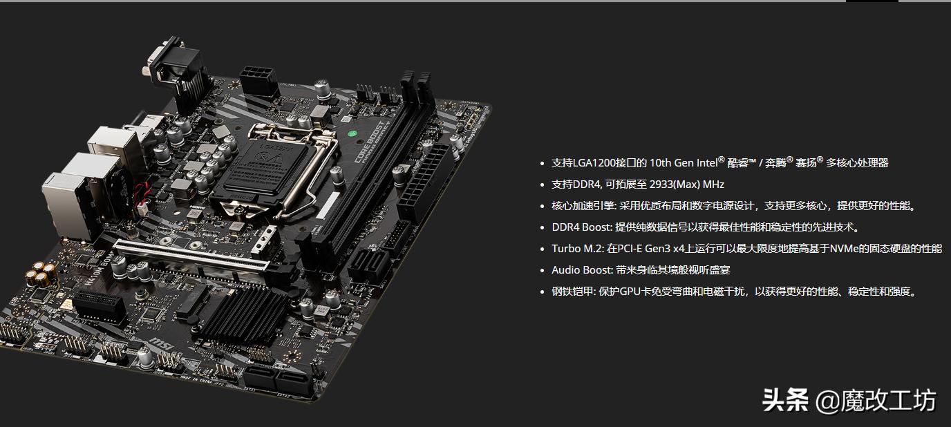 英特尔i3最新处理器,英特尔i3处理器最新款