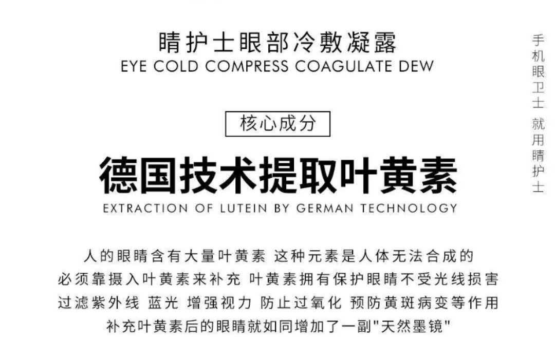 参军需要身高和视力吗,参军视力多少可以去