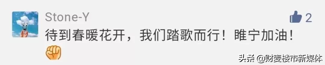 一场疫情让我看清了人性,一场疫情让我看清了