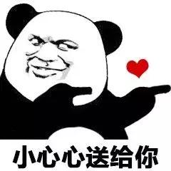 1秒攻陷少女心！这个神仙牌子用到铁皮还想回购