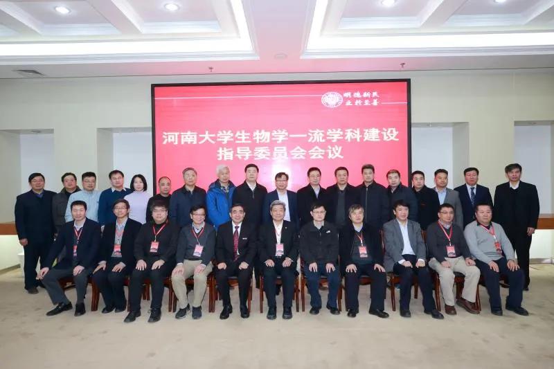 河大哪些专业比郑大好,河大最厉害的专业