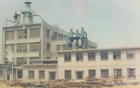 双井在干啥呢,双井现状