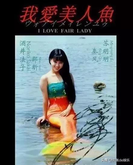 国民甜心失踪了？！和丈夫一起吸毒，演艺活动全部叫停