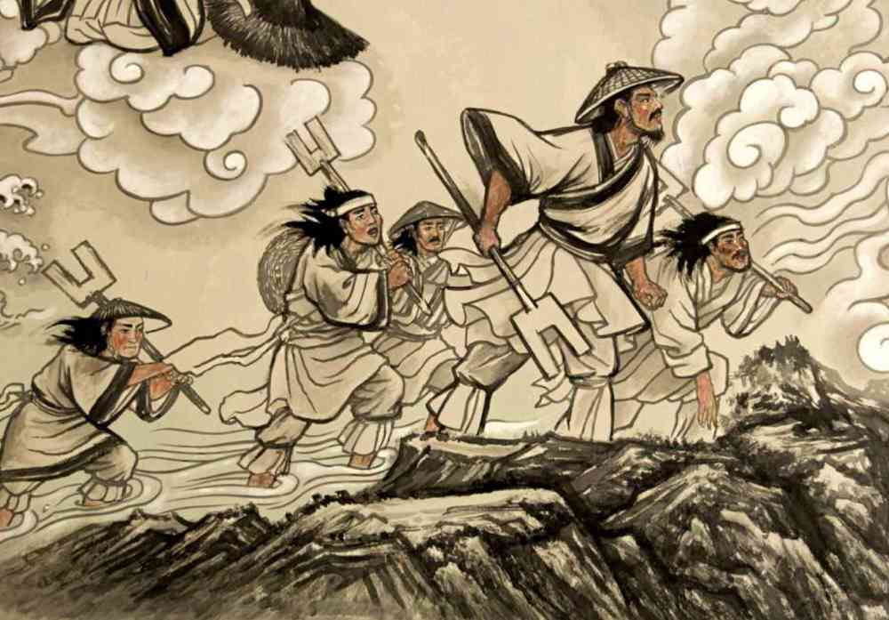 大禹老婆是九尾狐吗,山海经大禹的老婆