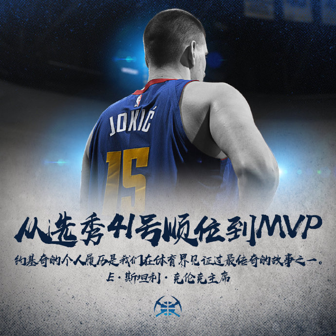 nba保罗乔治防守,逗妹吐槽视频