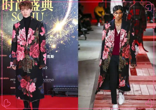 范丞丞亮相活动，穿3万多的玫瑰服扮圣诞老人，网友：钱真没白花