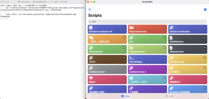 苹果macOS操作系统,苹果macos应用程序在哪里