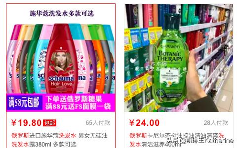 推荐几款小众的护肤品牌,不看错过一个亿集锦