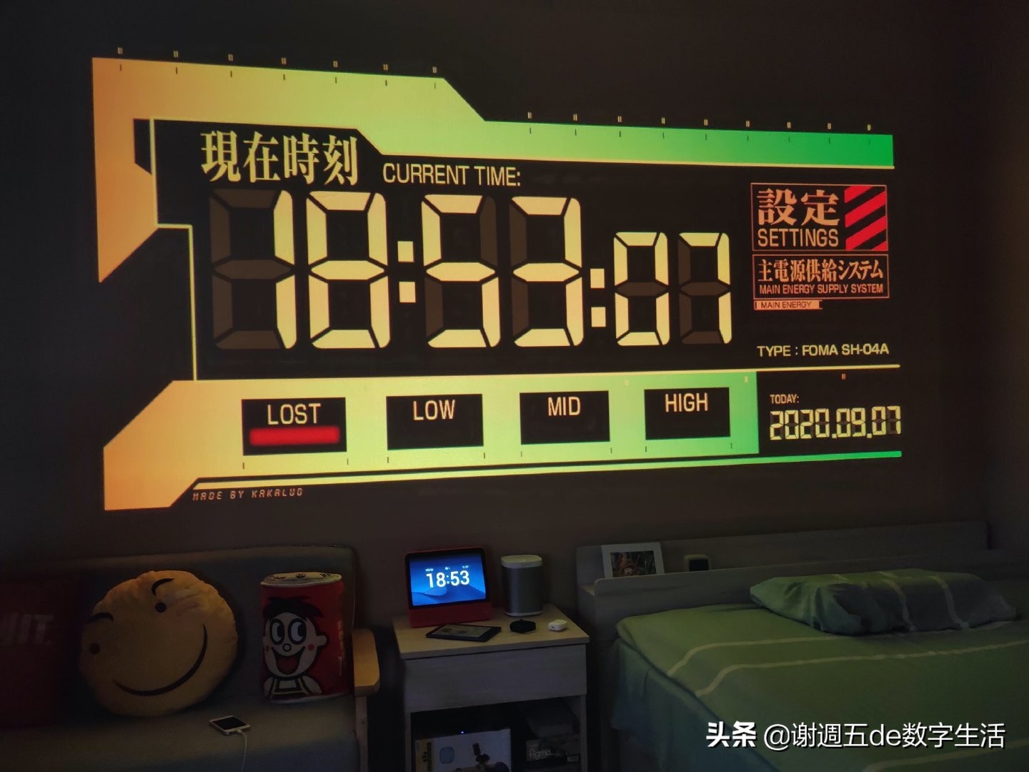 屏保炫酷壁纸,屏保静态超创意壁纸