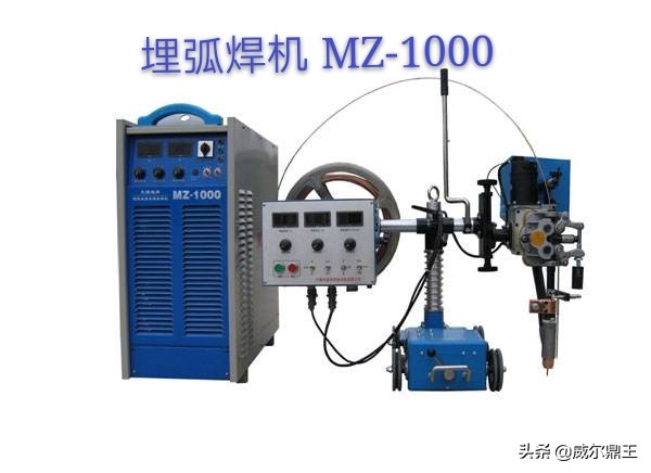 mz1000埋弧焊机的升降原理,mz逆变式自动埋弧焊机系列介绍