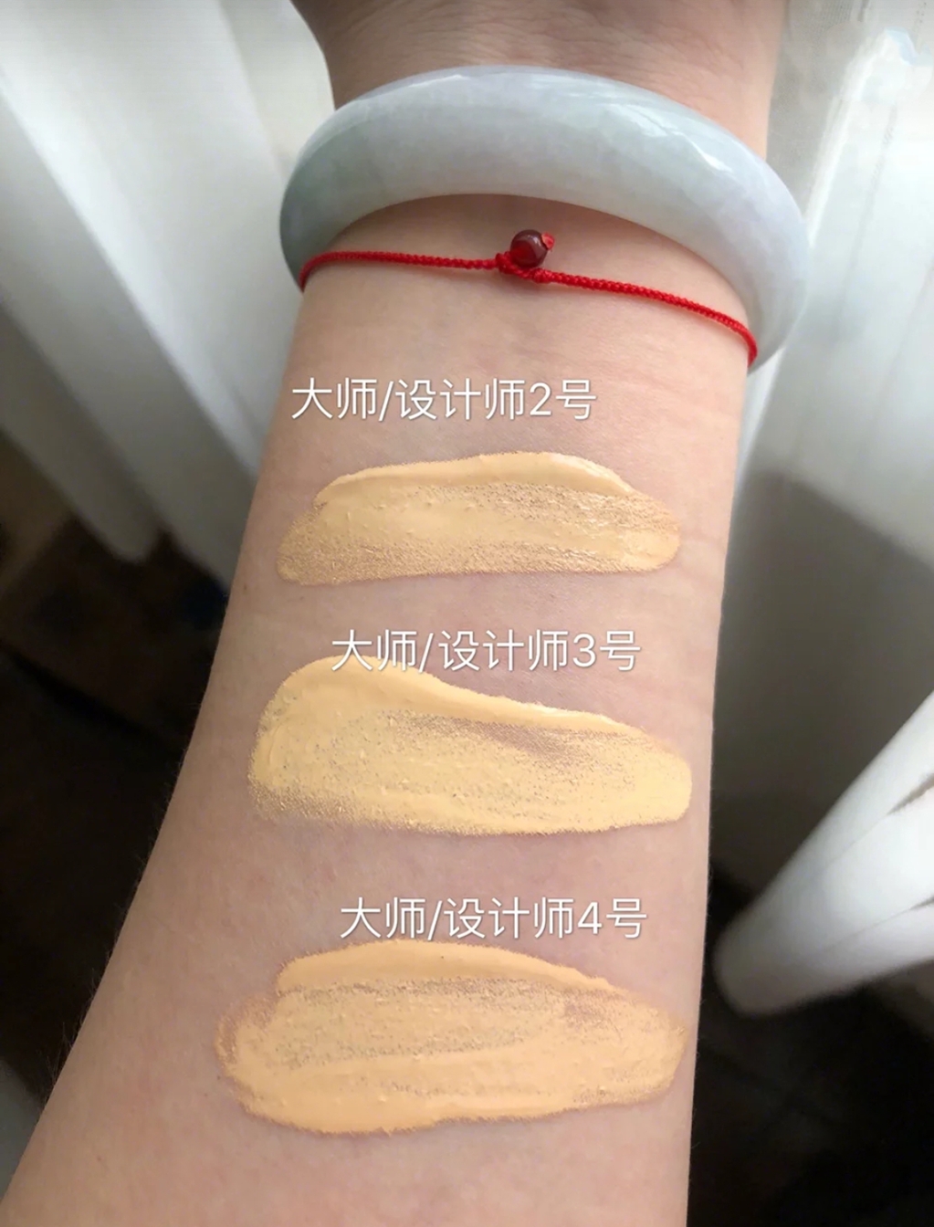 适合油皮用的打造奶油肌的粉底液,适合干皮瑕疵皮的秋冬粉底液