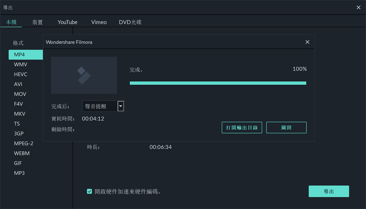 家境贫寒买电脑多少钱合适,家境没有钱推荐平板电脑