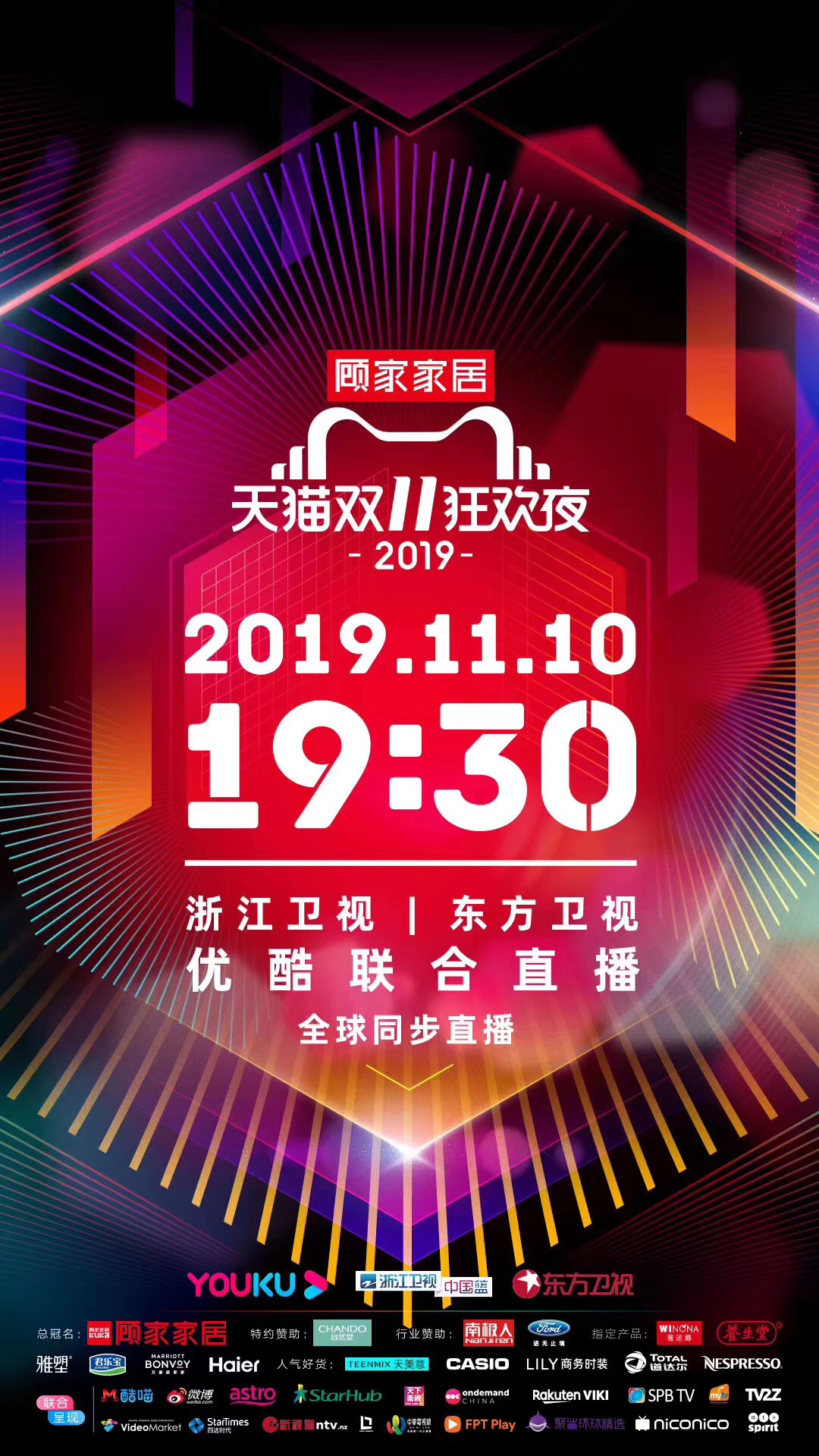 顾家床垫特价清仓,顾家特价床垫才1000块钱