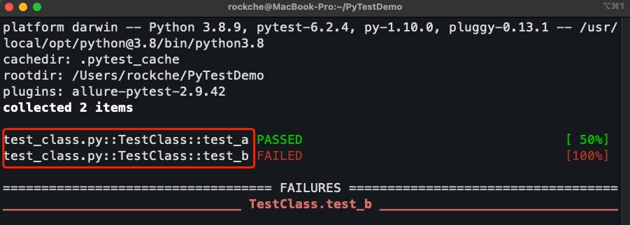 pytest实战技巧,pytest实现简单知识库