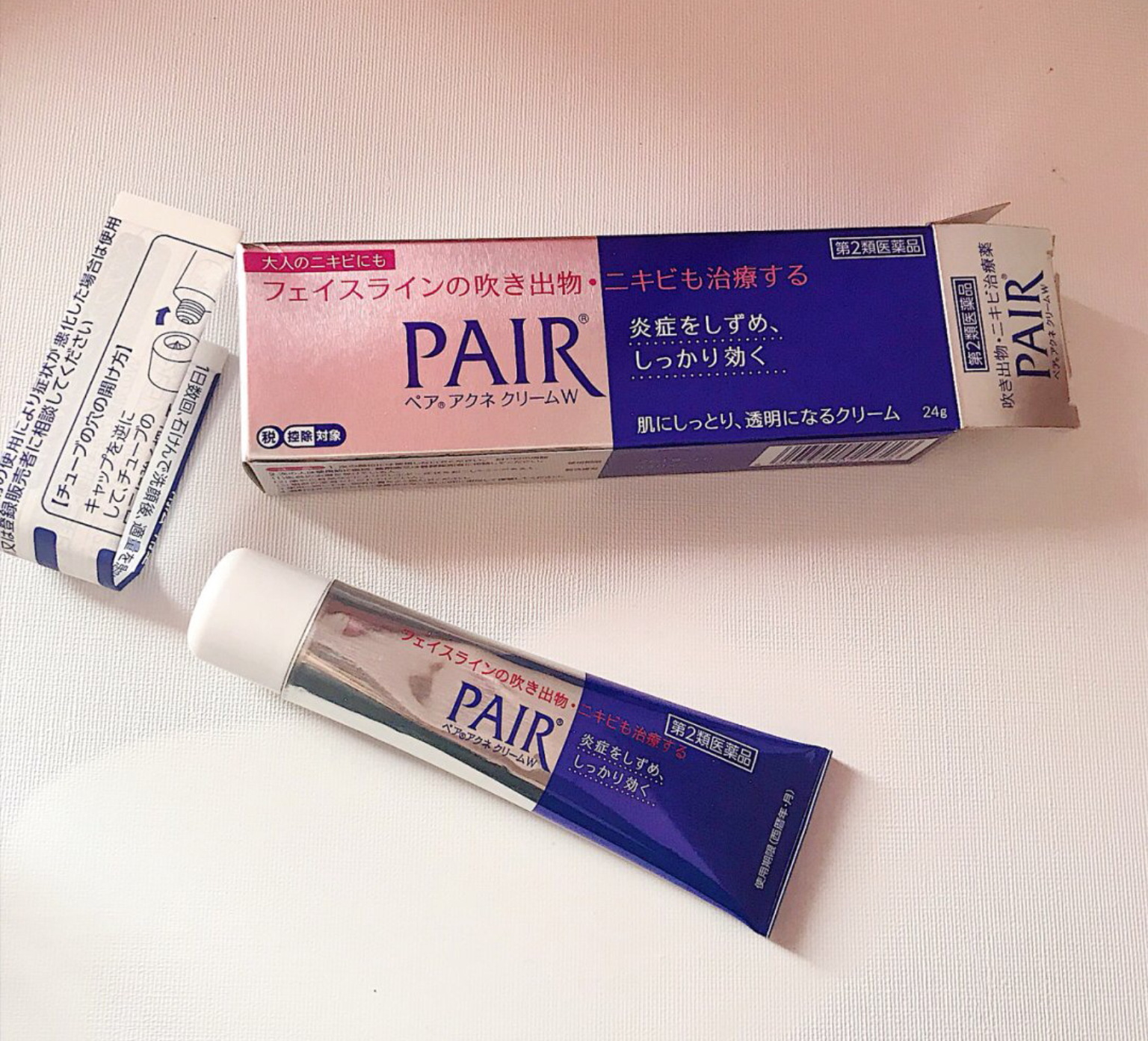 热门的祛痘精华,热门祛痘精华功效与作用