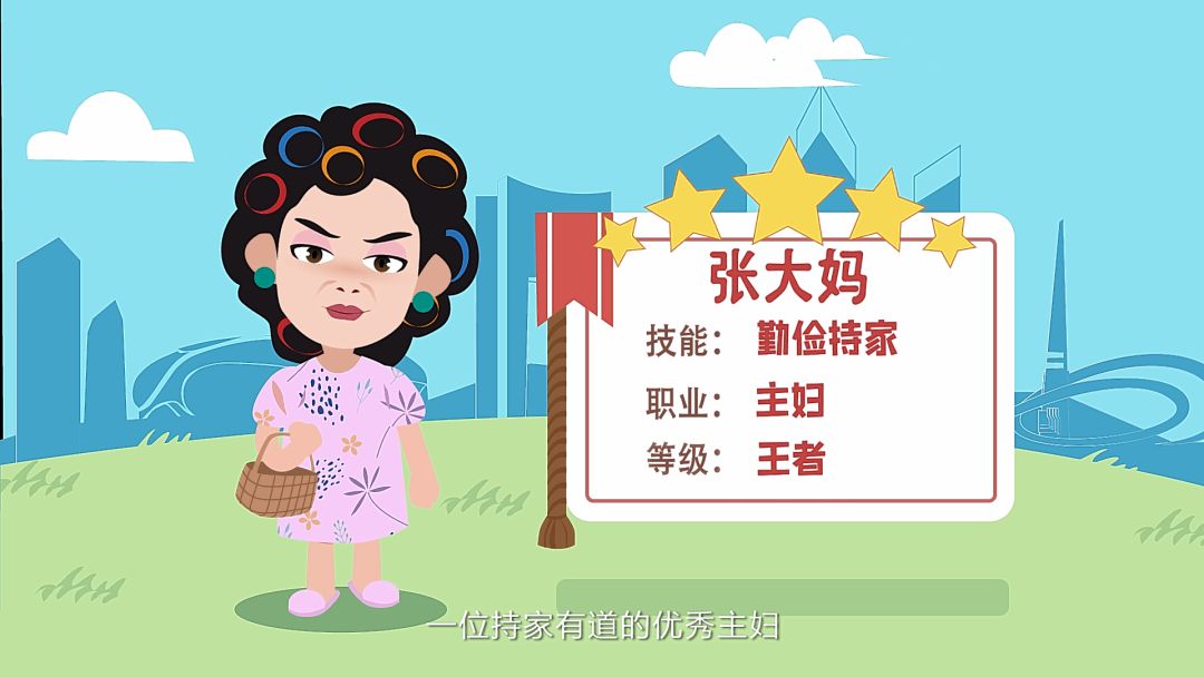 砍价平台会不会泄露信息,砍价链接最新骗术